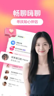 ȫ�������(��������ƽ̨)v3.5.0 ��Ѱ��ͼ2