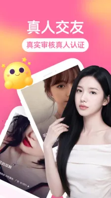 ȫ�������(��������ƽ̨)v3.5.0 ��Ѱ��ͼ0