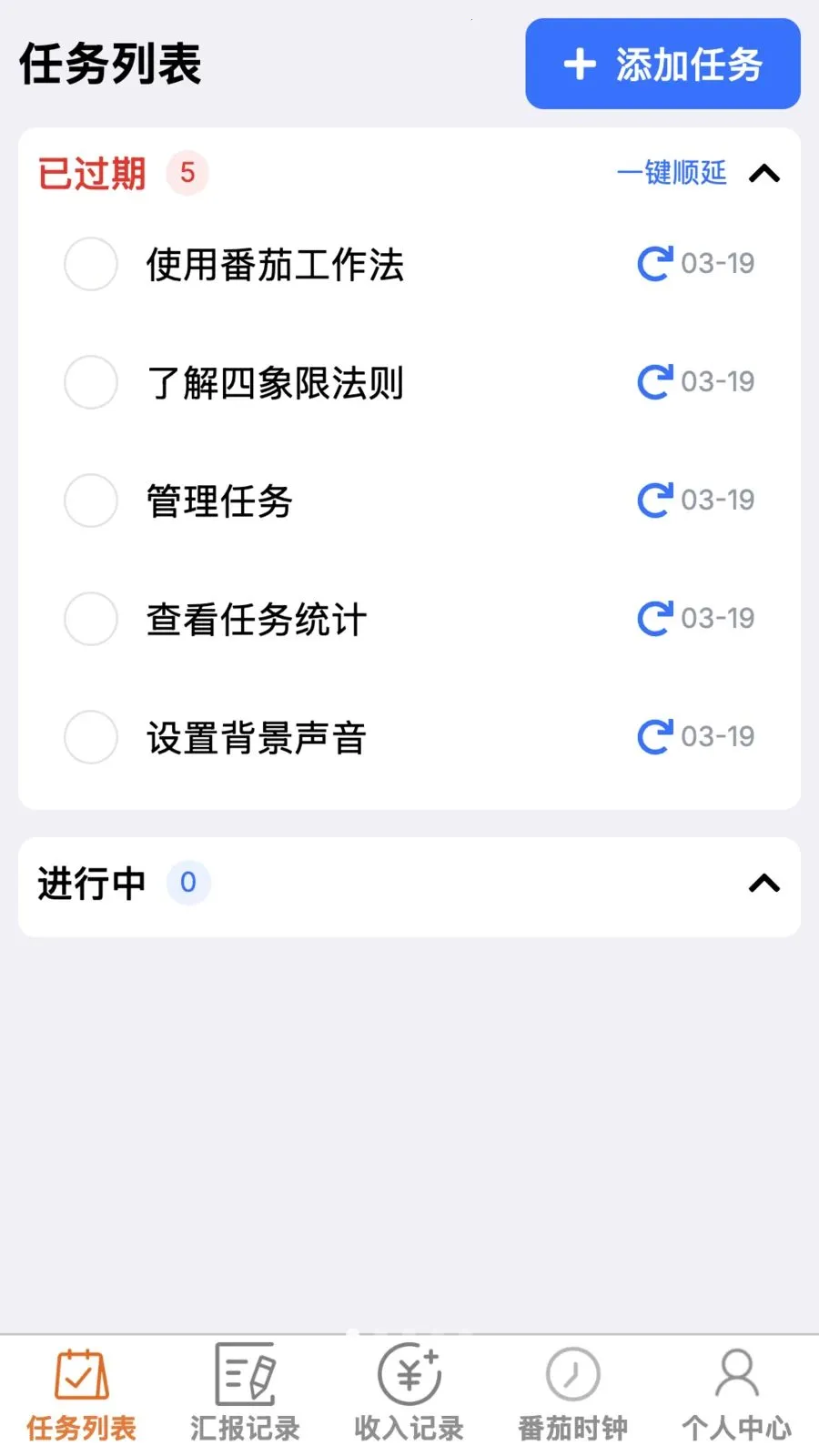 �����ٰ�2026����v1.0.0 �ֻ����ͼ0