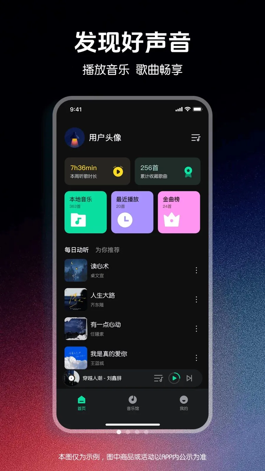 ǧǧ����������(��Ƶ����APP)v1.0.0 �ֻ����ͼ0