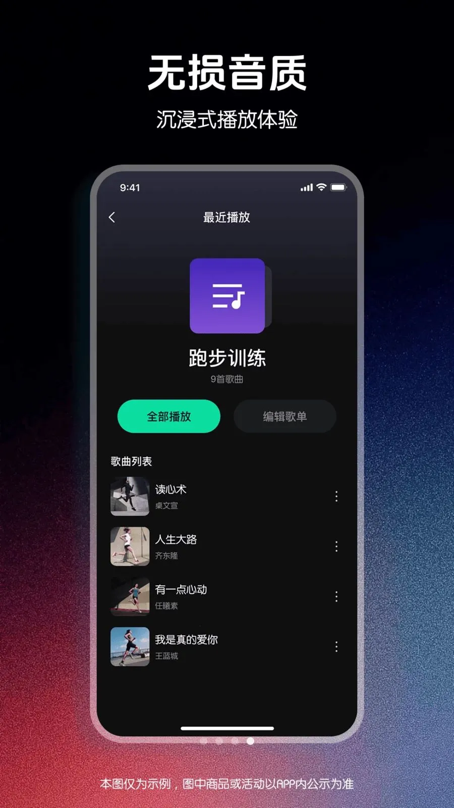 ǧǧ����������(��Ƶ����APP)v1.0.0 �ֻ����ͼ3