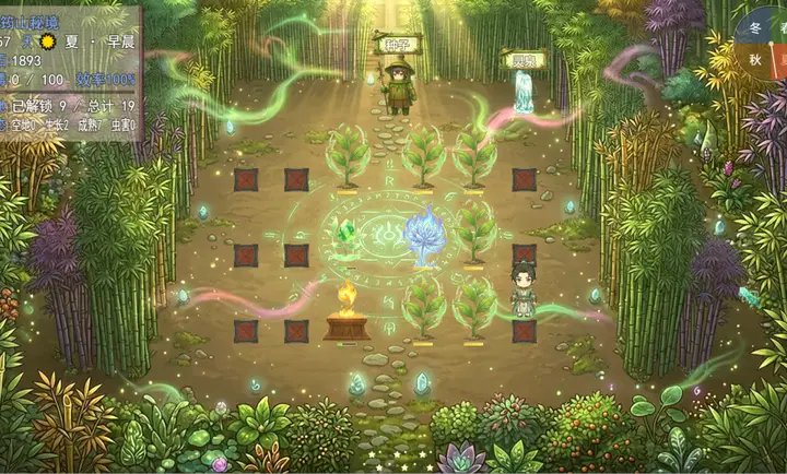 ʦ��𼱣��ҳ鿨�ͱ�ǿ2026�ֻ���v3.3.0 �ֻ����ͼ2