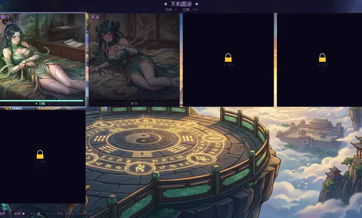 ʦ��𼱣��ҳ鿨�ͱ�ǿ2026�ֻ���v3.3.0 �ֻ����ͼ0