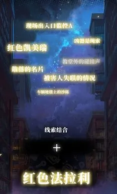 ��ʱ��̽�����������(��̽������Ϸ)v1.15 ��׿���ͼ0