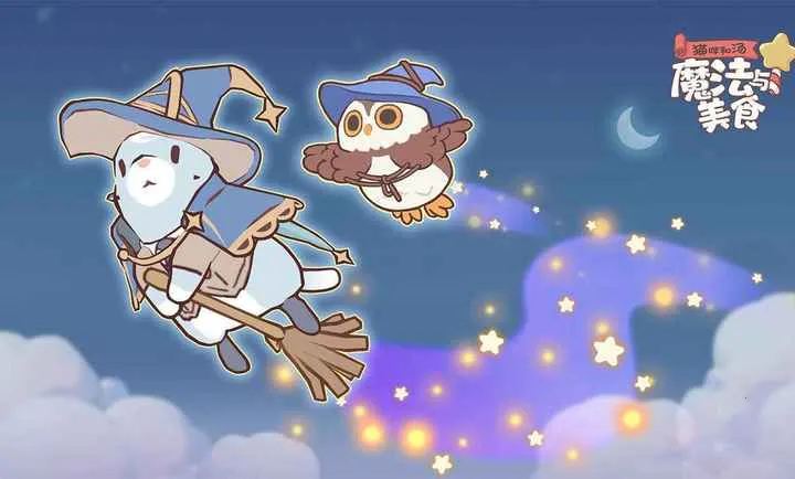 è�������ħ������ʳ(è����ʳ�ϳ���Ϸ)v0.9.0 �ֻ����ͼ0