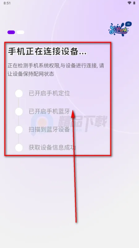 Jopark AI���2026����