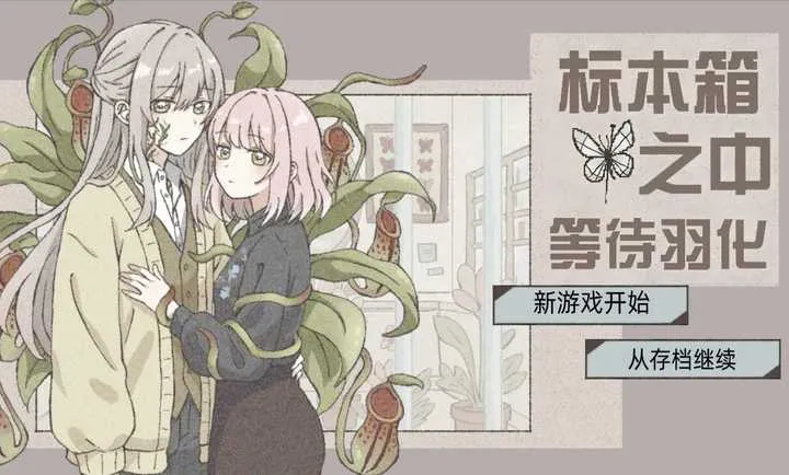 �ڱ걾���еȴ���2026����v��ɫ�е㿵���庺������ �ֻ����ͼ1