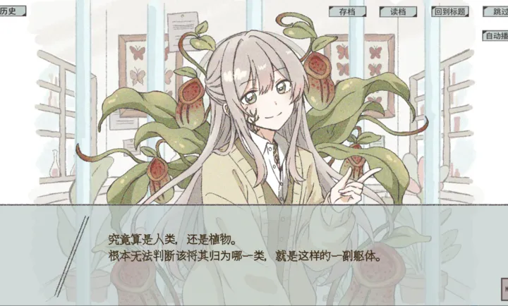 �ڱ걾���еȴ���2026����v��ɫ�е㿵���庺������ �ֻ����ͼ3