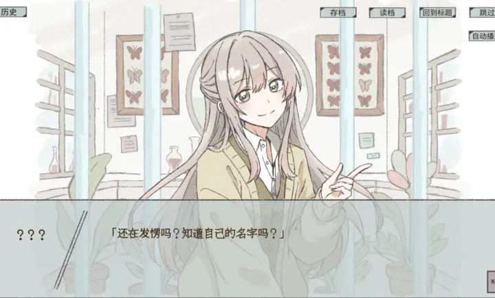 �ڱ걾���еȴ���2026����v��ɫ�е㿵���庺������ �ֻ����ͼ2