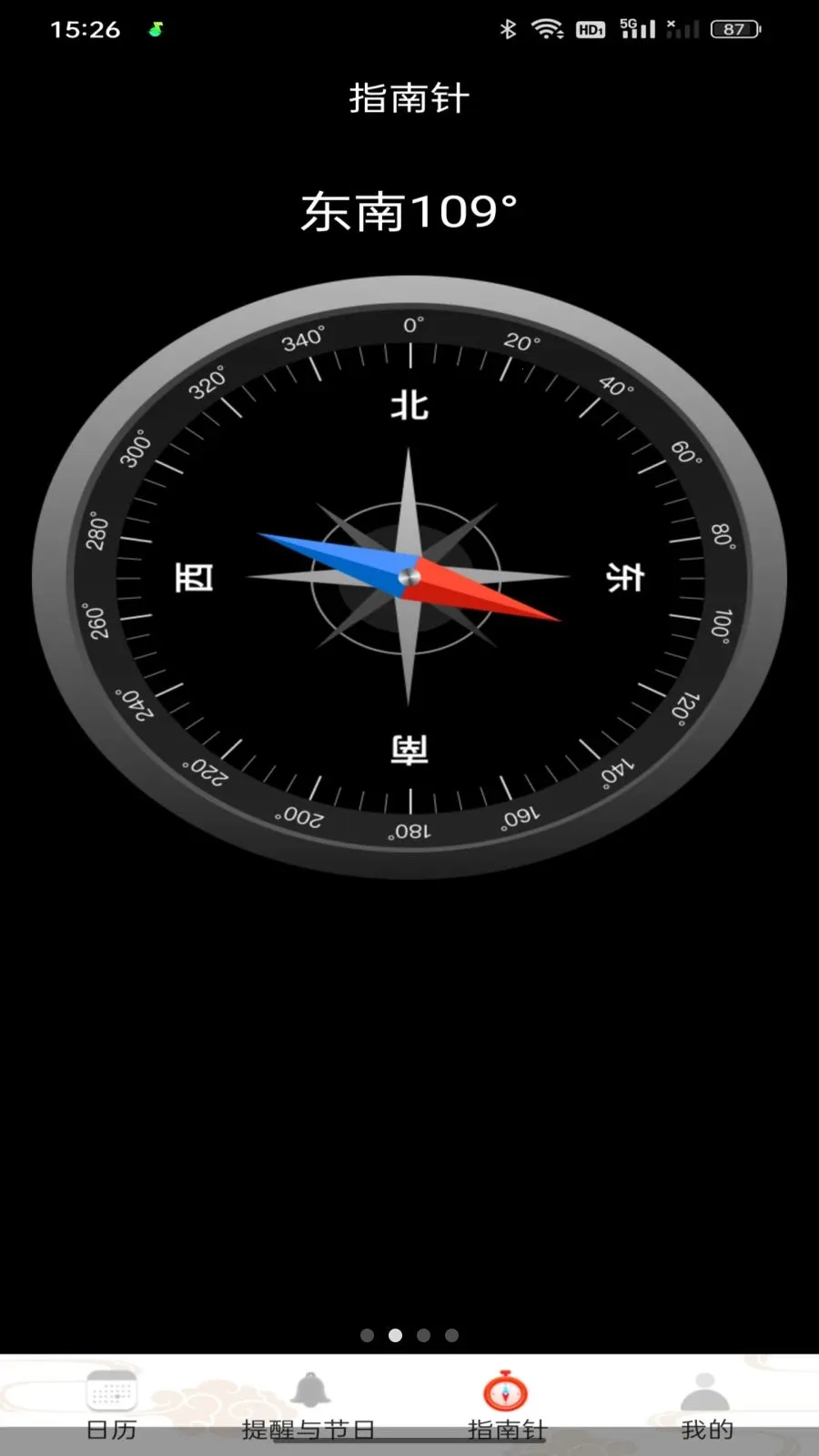 ���Ļ���������2026�ٷ����°汾v1.0.0 ��Ѱ��ͼ1