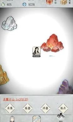 �һ�����2026���°汾v1.1 �ٷ������ͼ1