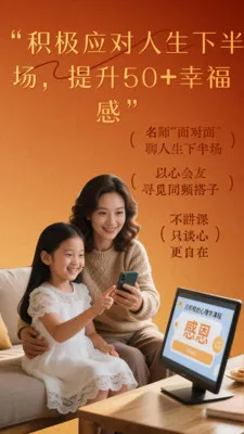 ����ʰ��2026�ٷ����°汾v2.38 ��Ѱ��ͼ1