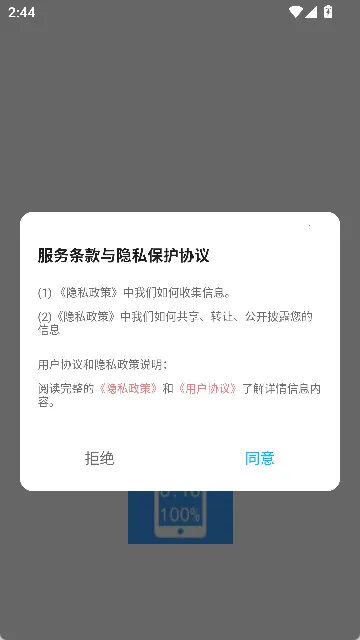 �������ڴ�ʦ(�๦������������)