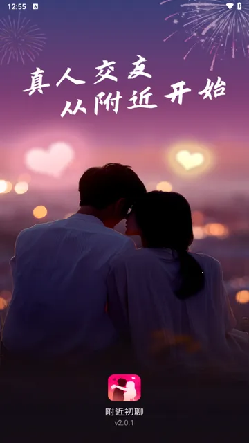 ��������(İ���˽���ƽ̨)