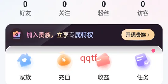 ��������(İ���˽���ƽ̨)