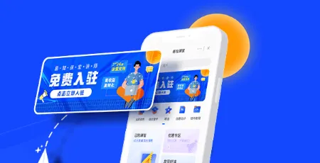 ��֪����(���߽���ƽ̨)