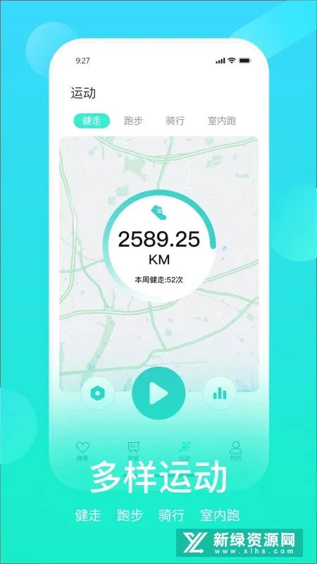 HryFine(�����������)v3.2.45 ��׿���ͼ4