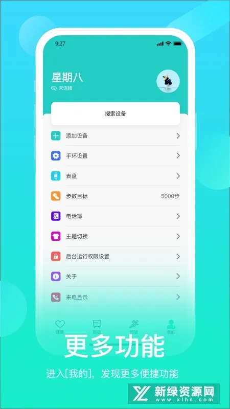 HryFine(�����������)