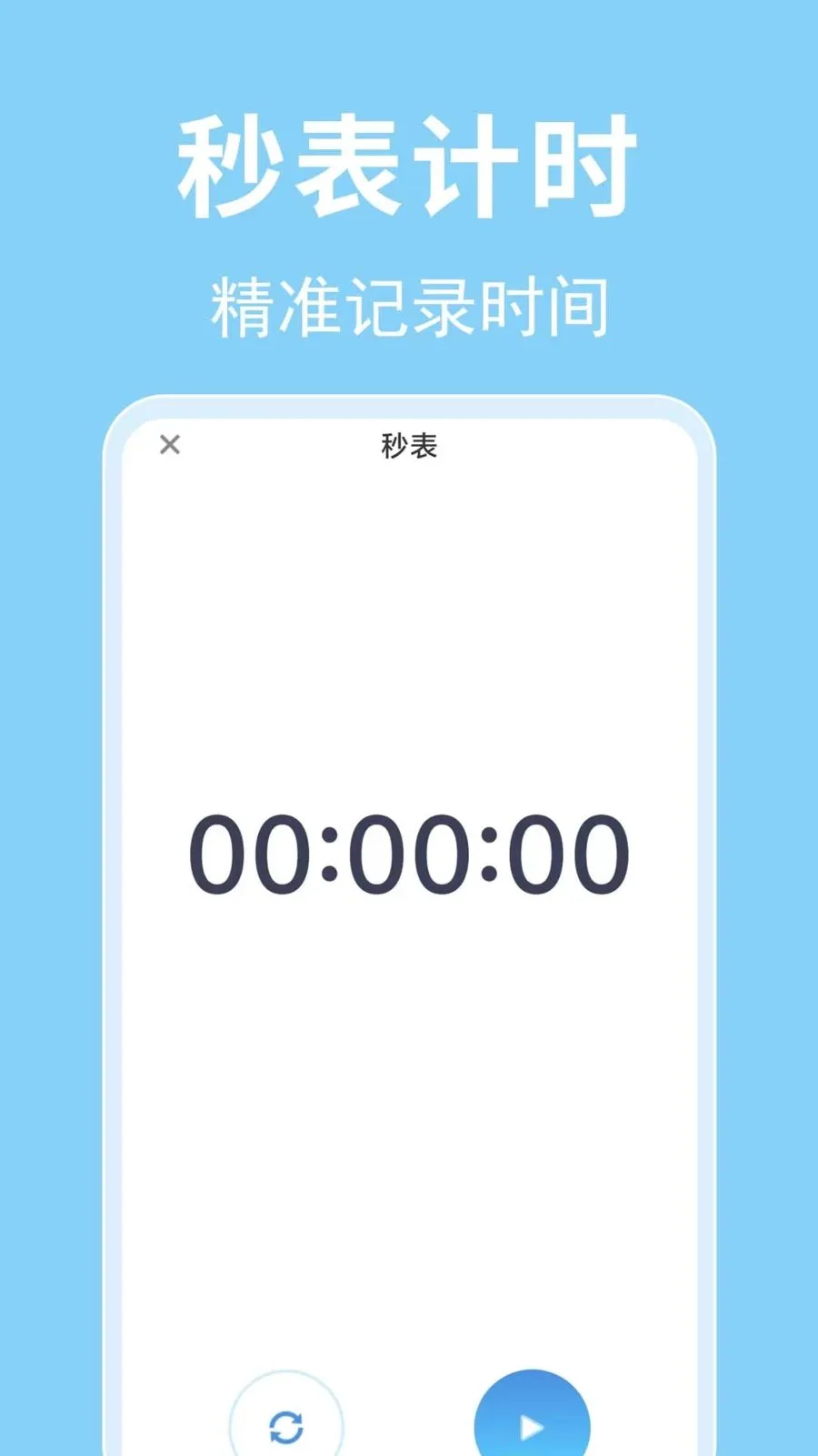 ÿ������ʱ�������ֻ���v1.0.0.1-O �ֻ����ͼ3