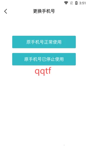 ��Լ��������(��������ƽ̨)