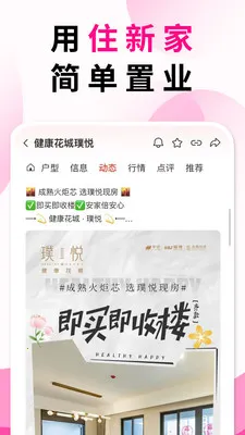 ס�¼��ҷ�չʾ�������ֻ���v5.4.15 ��Ѱ��ͼ0