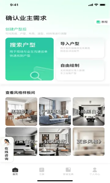 լ����2026���°汾