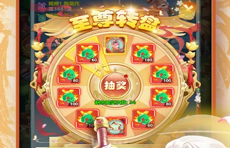 ������ɽ�����°�׿��