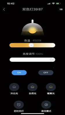 Tiny Smart2026����v2.4.1 �ٷ������ͼ3