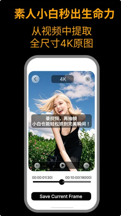 camfusion���հٱ���2026���°汾v1.0.0 ��׿���ͼ1