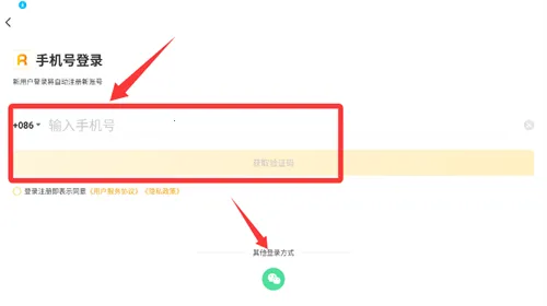 �ǵ�����2026���°汾