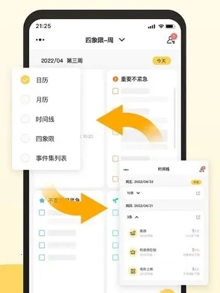 �ǵ�����2026���°汾