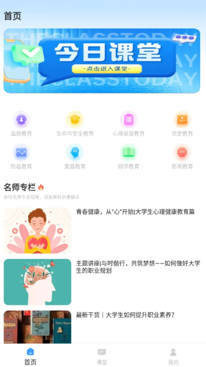 �ཷ����2026����