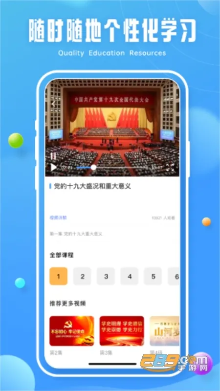 �ཷ����2026����