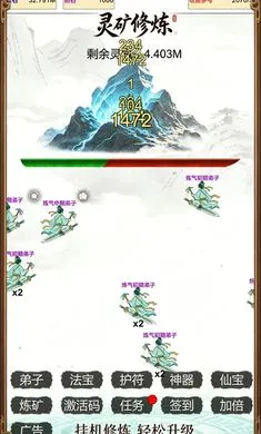 �����ɽ統��2026�ٷ����°汾v8 ��Ѱ��ͼ1