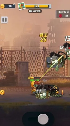 �µ���Ӣ�������ֻ���v1.0.0 ��Ѱ��ͼ2