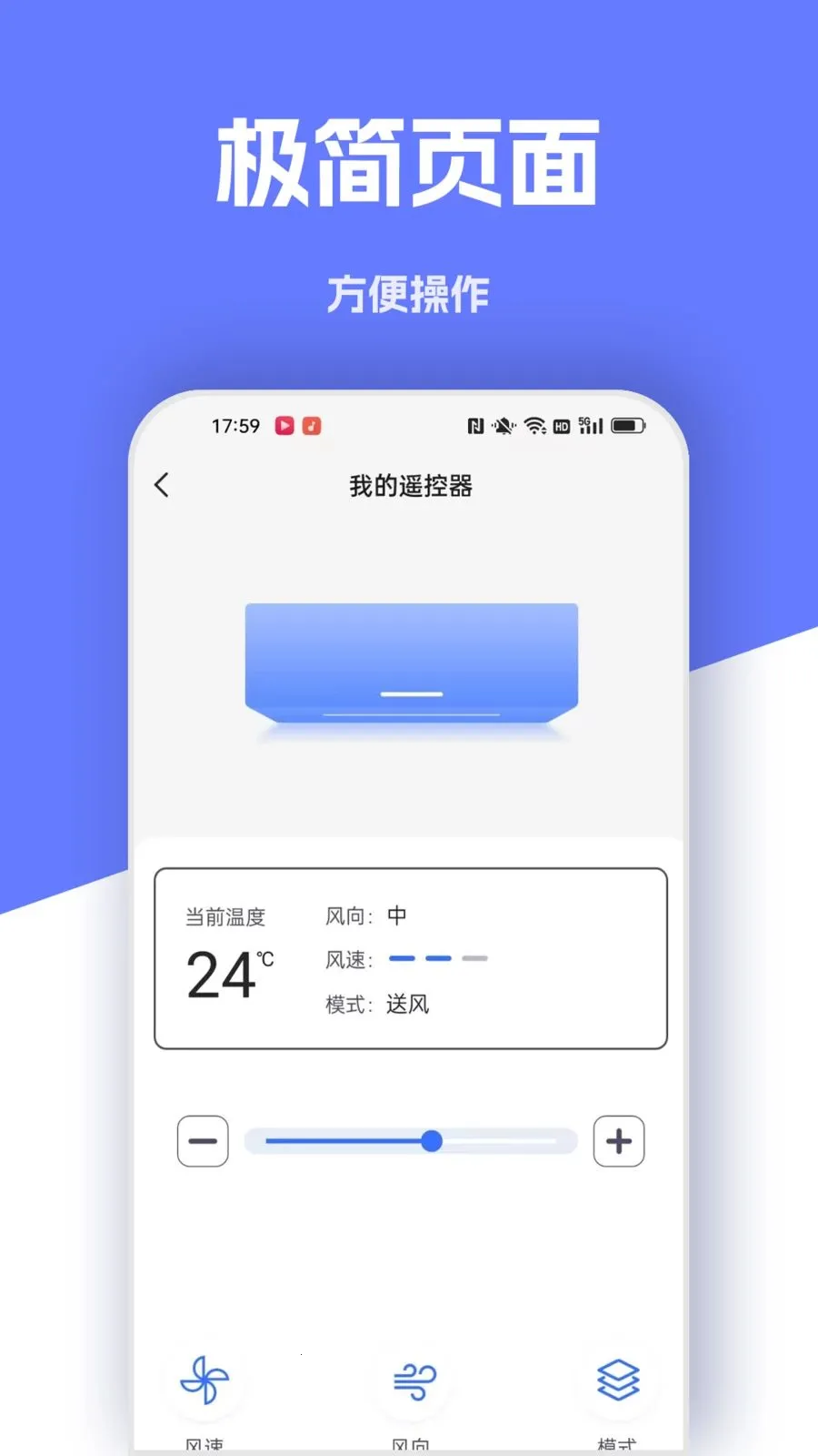 ����ң�������°�׿��v1.2.0 ��Ѱ��ͼ1