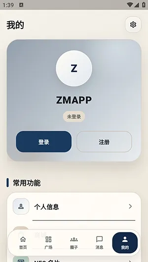 ��������2026�ֻ���