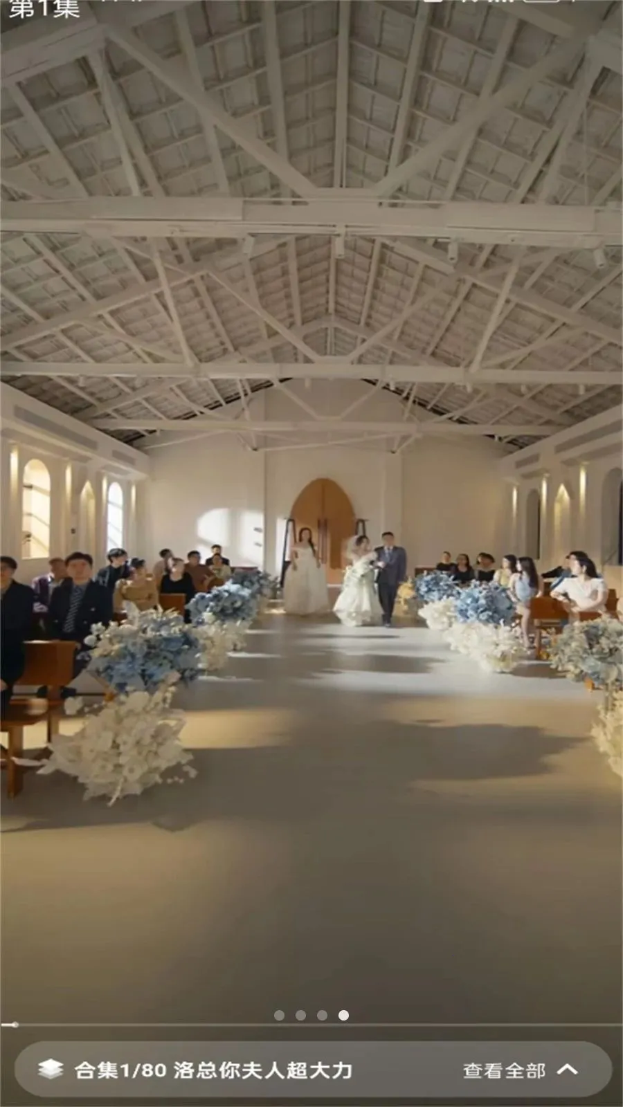 ��Ѷ̾���2026���°汾v1.0.6 ��׿���ͼ3