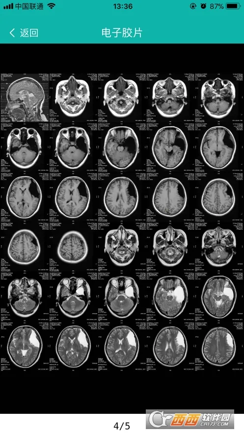 ΢Ӱҽ�����°�׿��