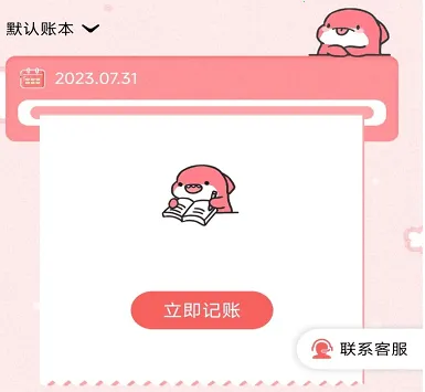 ���Ӽ���2026����