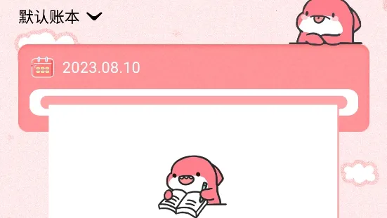 ���Ӽ���2026����