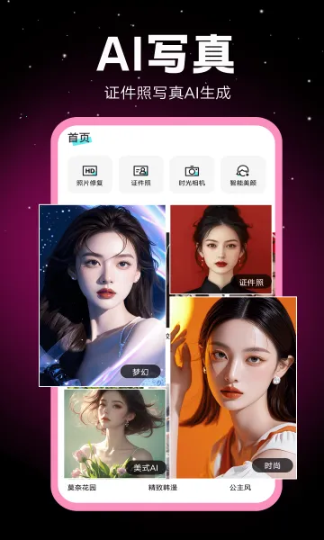 ������������ֻ���v1.0.00.063 ��Ѱ��ͼ0