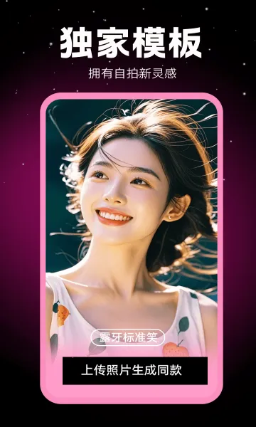 ������������ֻ���v1.0.00.063 ��Ѱ��ͼ1