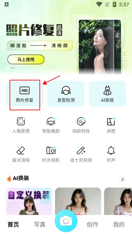 ������������ֻ���