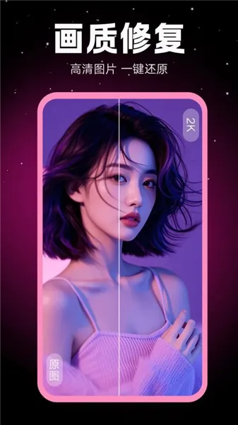 ������������ֻ���v1.0.00.063 ��Ѱ��ͼ3