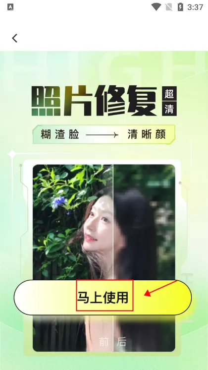 ������������ֻ���