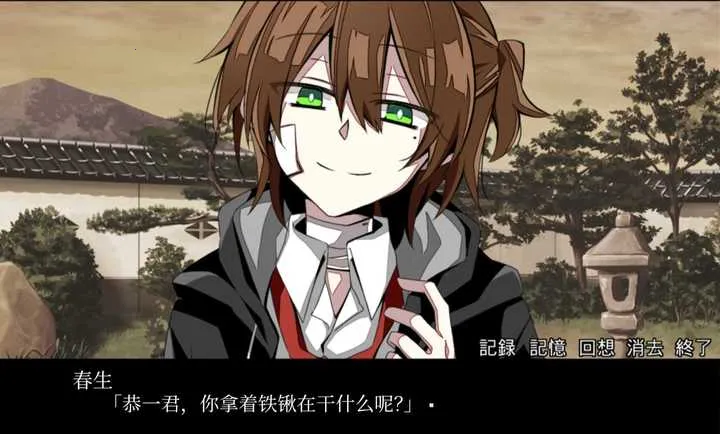 ��ǣ������Ĺ��(�ݻ�������Ц��)v��ɫ�е㿵���庺������ �ֻ����ͼ2