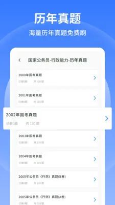 �в�С����(����ˢ������)v1.0.6 ��Ѱ��ͼ0