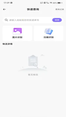 ƴƴ������2026����v1.0.0 �ֻ����ͼ1