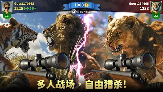 �������ˣ���Ұ�ѻ������°�׿���ͼ0